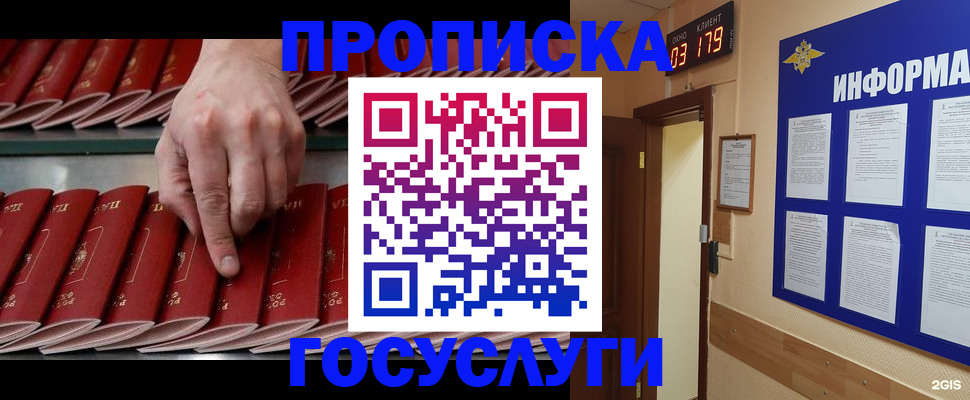 форма 3 в Тутаеве